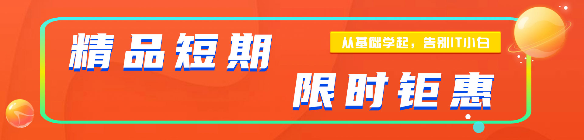 想看日b视频"精品短期